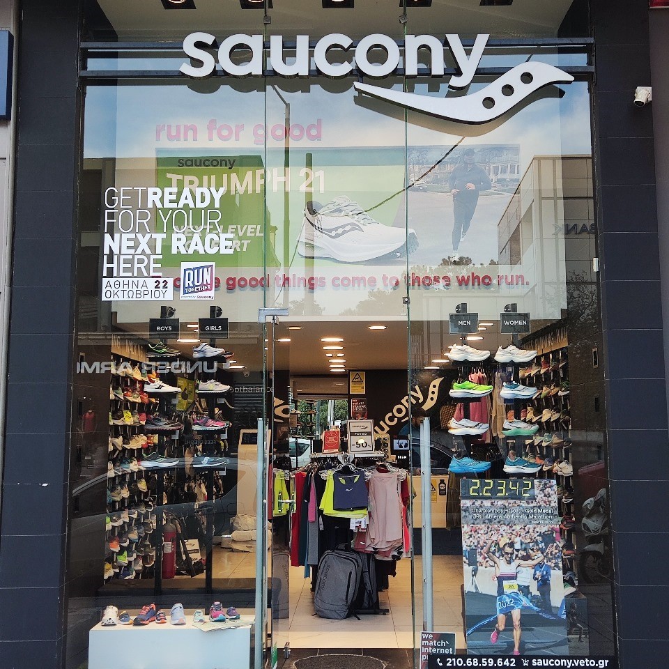 Saucony Nea Erithrea